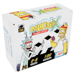 Игра настольная "Мистер Х: угадай, кто ты?", 100 карточек, 5 ободков, ZUBRO Games, 420175