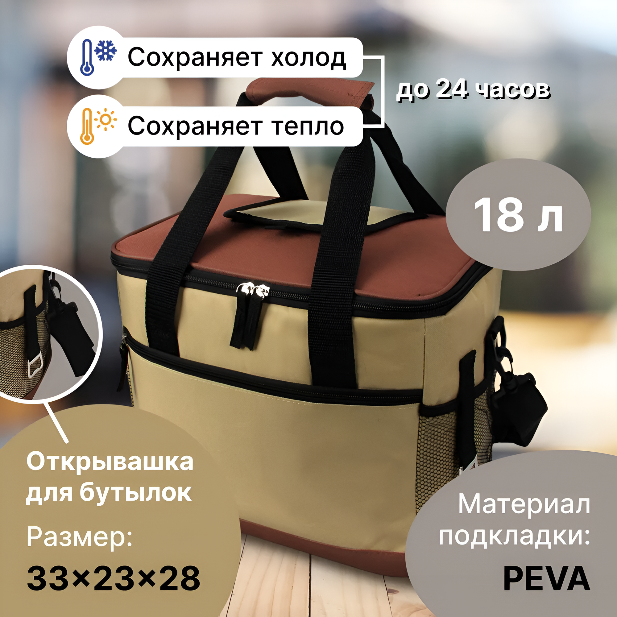 LogoCraft — товар 1