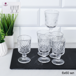 Рюмка 60 мл на ножке прямая / GPN601D / ШТУЧНО