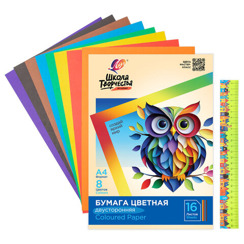 Цветная бумага А4 2-сторонняя офсетная, 16 л., 8 цветов, папка, ЛУЧ "Школа творчества", 210х297 мм, 30С 1791-08
