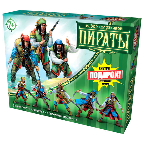 Набор солдатиков + стреляющее орудие, "БИТВЫ FANTASY", АССОРТИ, 7 видов, НЕСКУЧНЫЕ ИГРЫ