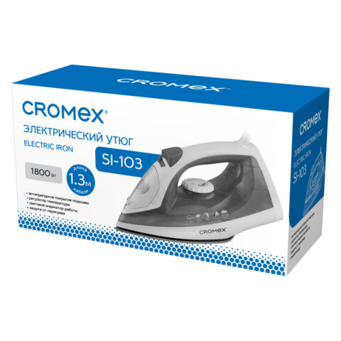 Утюг паровой CROMEX (КРОМЕКС) SI-103, 1800Вт, антипригар. покрытие, паровой удар, вертикальное отпаривание, самоочистка, серый/белый, 458314