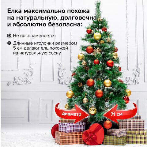 Ель новогодняя искусственная "Velvet Pinewood" 150 см, с инеем и шишками, ПВХ, ЗОЛОТАЯ СКАЗКА, 591703