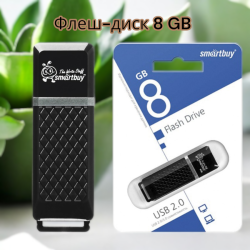 Флеш-диск 8 GB, SMARTBUY Quartz, USB 2.0