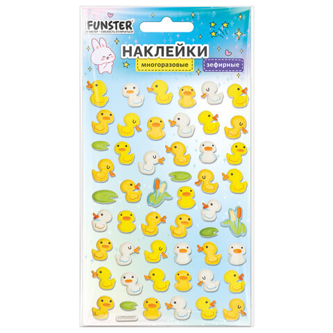 Наклейки объемные зефирные 15х10 см, ассорти 12 видов, FUNSTER (ФАНСТЕР), 666675