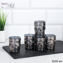 Стопка 6 штук 50 мл Череп / KL-S50Н /уп 24/ графит