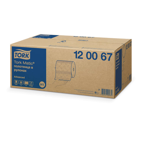Полотенца бумажные рулонные 150 м, Tellus/TORK Matic (Система H1) ADVANCED, 2-слойные, белые, КОМПЛЕКТ 6 рулонов, 120067