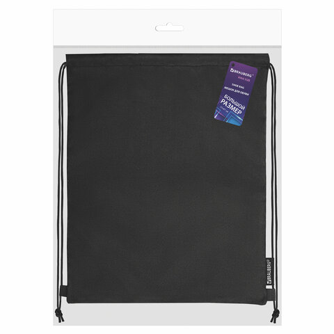 Мешок для обуви BRAUBERG большой удобный с ручкой, 51х41 см, "Total Black", 273454