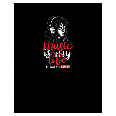 Тетрадь А5 48 л. HATBER скоба, клетка, выборочный лак, "Music is my life" (микс в спайке), 091471, 48Т5вмВ1