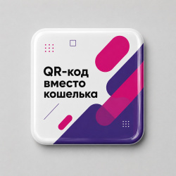 Объемный стикер из эпоксидной смолы для прикассовой зоны, Размер M, Цвет белый