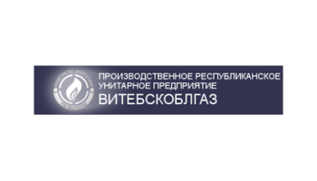 Витебскоблгаз