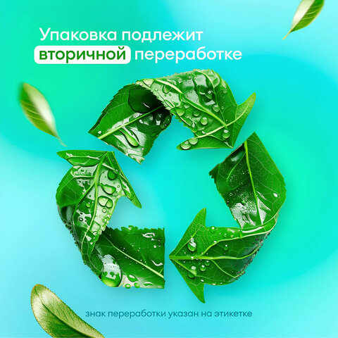 Высокопенный автошампунь для мойки и защиты, 1 л, GRASS NANO SHAMPOO, концентрат, 136101
