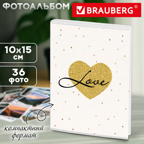Фотоальбом BRAUBERG "Golden heart" на 36 фото 10х15 см, мягкая обложка, 391433