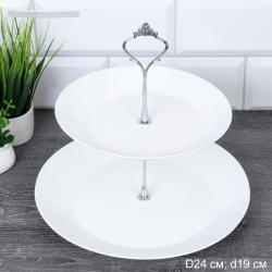 Ваза для канапе 2-х ярусная Евро Дэй белая / FLMLQP75/95 (WHITE) /уп 12/ 724014