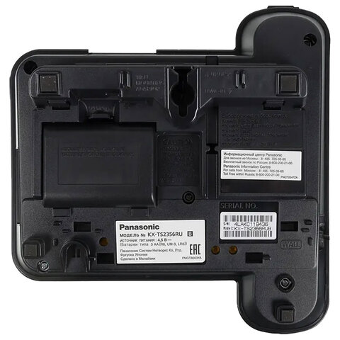 Телефон PANASONIC KX-TS2356RUB, черный, память 50 номеров, АОН, ЖК-дисплей с часами, тональный / импульсный режим