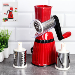 Овощерезка роторная с 3 насадками / R-190 /уп 24/ Красная/ ПРОМО АКЦИЯ