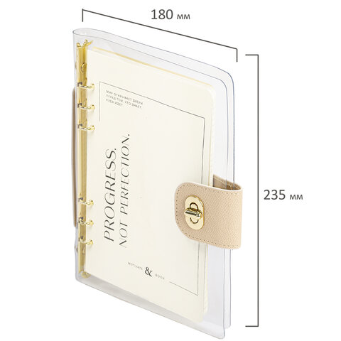 Блокнот А5 180x235 мм, BRAUBERG "Fabulous", гибкий, на кольцах, застежка, 80 л., бежевый, 116194