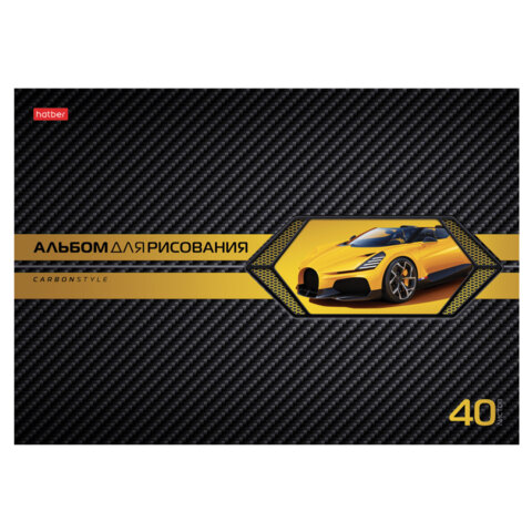 Альбом для рисования А4 40 л., скоба, выборочный лак, HATBER, 205х290 мм, "AutoCarbon", 085129, 40А4вмВ