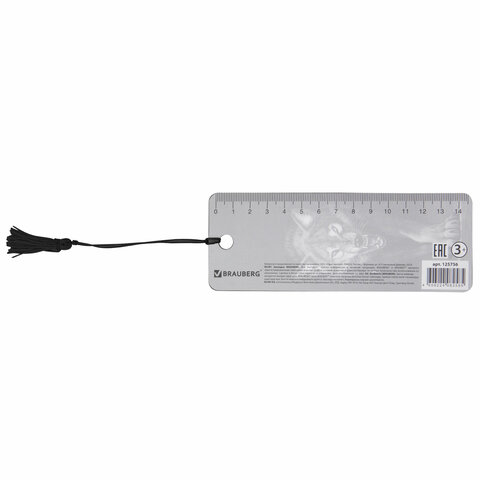 Закладка для книг с линейкой 3D-ОБЪЕМНАЯ BRAUBERG, "Волк", с декоративным шнурком, 125756