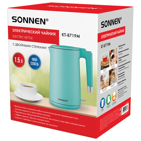 Чайник электрический с двойными стенками SONNEN KT-8719M, 1,5 л, 2200 Вт, мятный, 454694