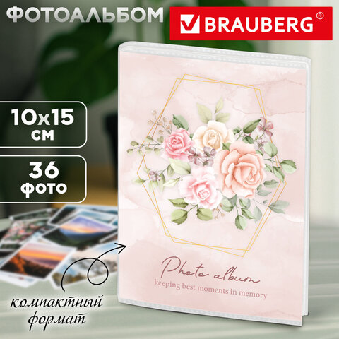 Фотоальбом BRAUBERG "Watercolor flowers" на 36 фото 10х15 см, мягкая обложка, 391431