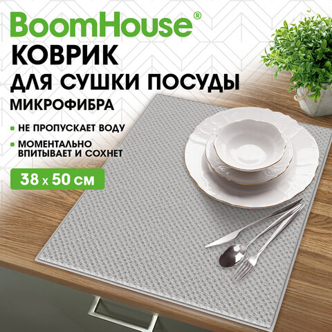 Коврик для сушки посуды из микрофибры, 38х50см, "КЛЕТКА", сетка, СЕРЫЙ, 300г/м2, BOOMHOUSE (БумХаус), 701145