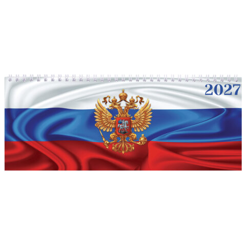 Планинг датированный 2027 285х112 мм, STAFF, гребень, картонная обложка, 64 листа, "Россия", 117852