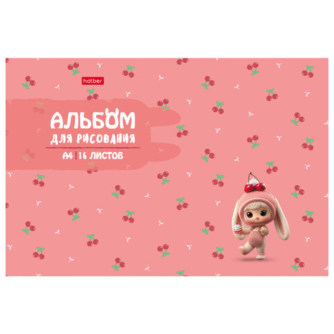 Альбом для рисования А4, 16 л., скоба, рельефный картон, HATBER, 205х290 мм, "Berri-Фрутоняшки" (5 видов), 094471, 16А4тВ