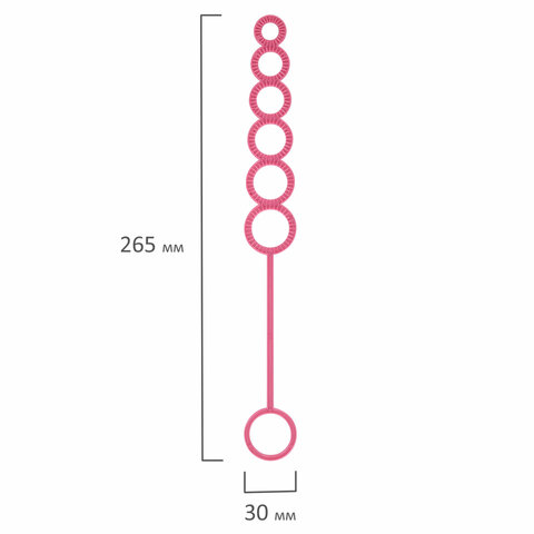Мыльные пузыри 5000 мл, индивидуальная упаковка, BRAUBERG KIDS, 666207