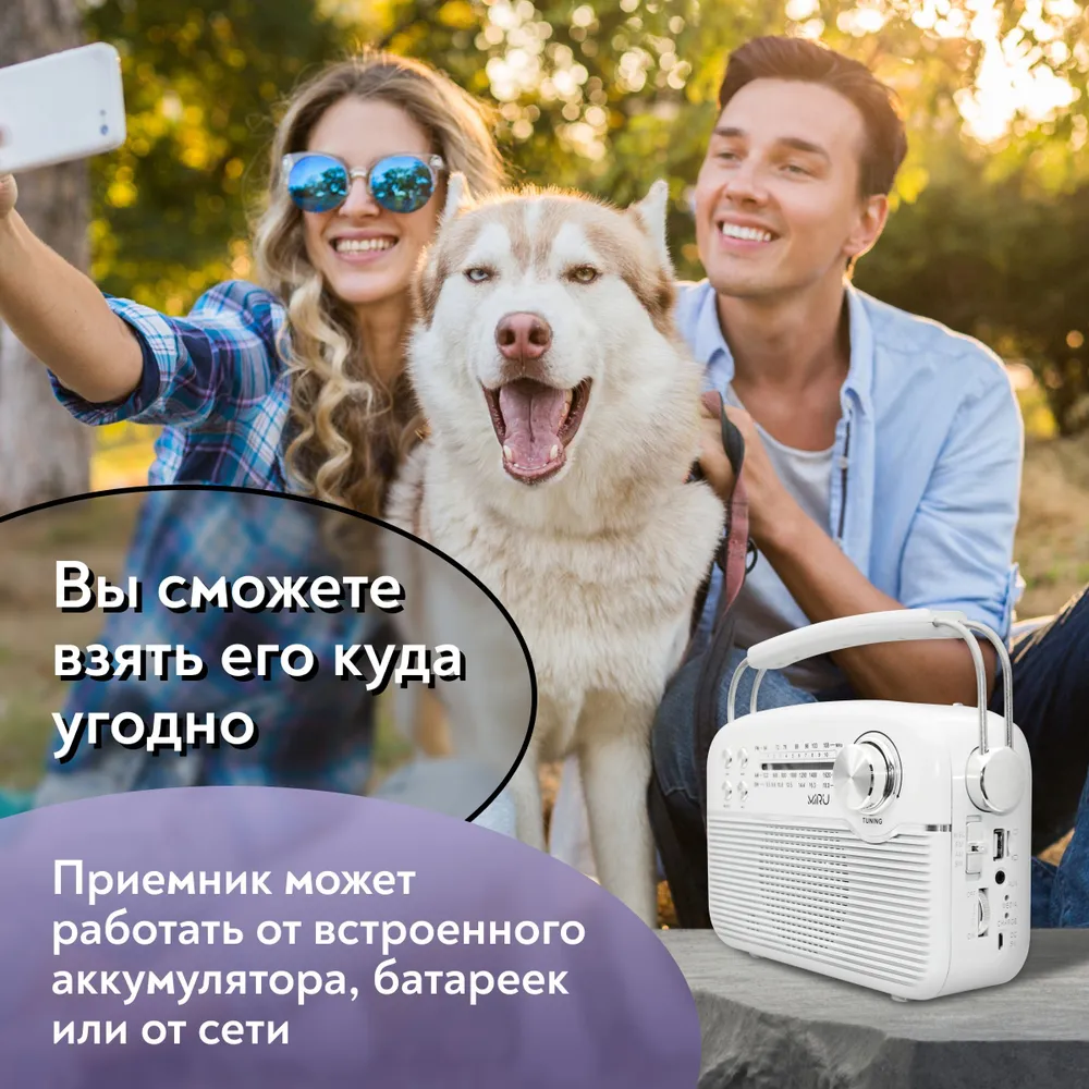 6618271390.webp (1000×1000)