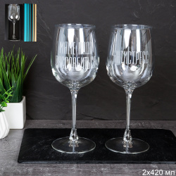 Фужеры 2 штуки 420 мл Белая радуга Маме надо расслабиться Антистресс / RNG8166 /уп 8/