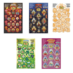 Наклейки пасхальные с тиснением "Пасхальные мотивы", дизайны ассорти, 0806, 0670, 0797, 0812, 0669