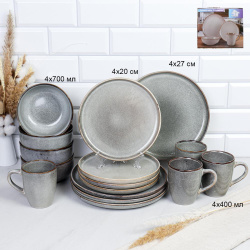Столовый набор 16 предметов / 88013 /уп 2/ Глазурованное реактивное покрытие ДОП СКИДКА НА КОРОБ 2%