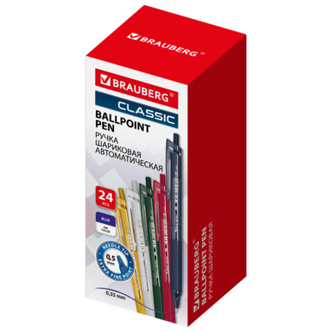 Ручка шариковая автоматическая с грипом BRAUBERG "CLASSIC DARK COLOR", СИНЯЯ, ассорти, пишущий узел 0,5 мм, линия письма 0,35 мм, 144469