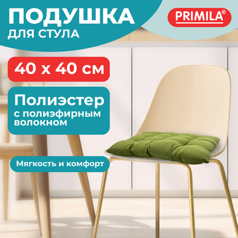 Подушка на стул "РОГОЖКА", 40x40 см, полиэстер, зеленая, PRIMILA (ПРИМИЛА) LUX, 700500
