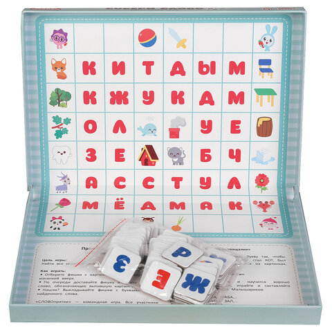 Игра настольная "Собери слово. Малышарики", УМНЫЕ ИГРЫ, 20269, 4630115520269