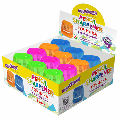 Точилка с контейнером для простых и утолщенных карандашей ЮНЛАНДИЯ "СУНДУЧОК", 2 отверстия, 272506
