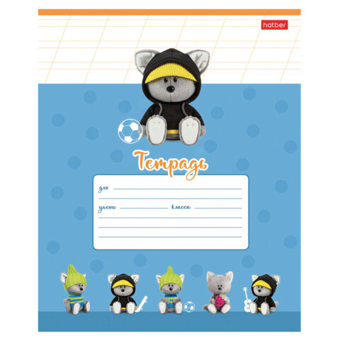 Тетрадь 12л. HATBER косая линия, обложка картон, ЛЕСЯТА (микс в спайке), 12Т5В6