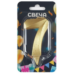 Свеча-цифра для торта "7" форма ГРАНЬ золото, 7 см, на ножке, в блистере, 1705
