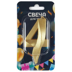 Свеча-цифра для торта "4" форма ГРАНЬ золото, 7 см, на ножке, в блистере, 1702