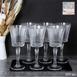 Фужер 6 штук 300 мл / T0607 /уп 8/