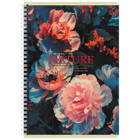 Тетради ДЭК А4 96 л. КОМПЛЕКТ 2 шт. BRAUBERG гребень, клетка, глянцевый лак, ЦВЕТЫ, 404881