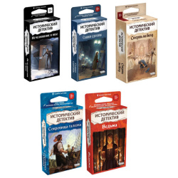 Игра настольная "ИСТОРИЧЕСКИЙ ДЕТЕКТИВ", АССОРТИ, HOBBY WORLD