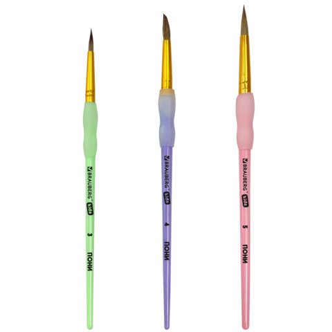 Кисти c силиконовой вставкой ПОНИ набор 3 шт. (круглые №3, 4, 5), блистер, BRAUBERG KIDS, 201096