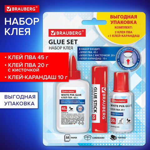 Набор клея BRAUBERG (клей-карандаш PVP 10 г, клей ПВА 45 г, клей ПВА 20 г с кисточкой), блистер, 271978
