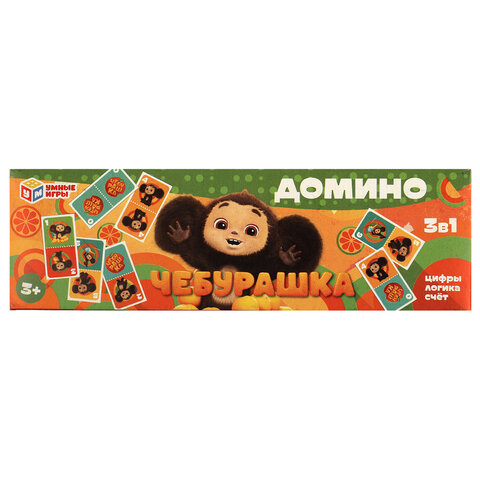 Игра настольная ДОМИНО, 175х55х18 мм, АССОРТИ, УМНЫЕ ИГРЫ