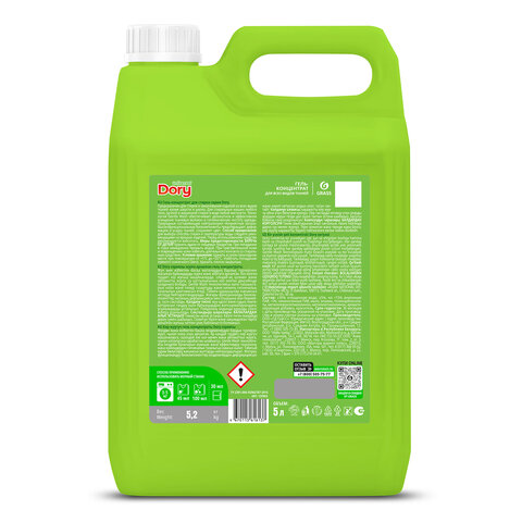 Гель для стирки белья концентрированный гипоаллергенный 5л DORY by GRASS "Фруктово-цв, 125963