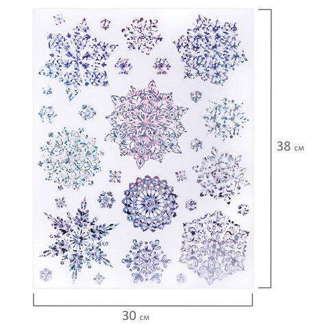 Наклейка для окон, 30х38 см, "Морозные снежинки", голография, серебро, ЗОЛОТАЯ СКАЗКА, 592574