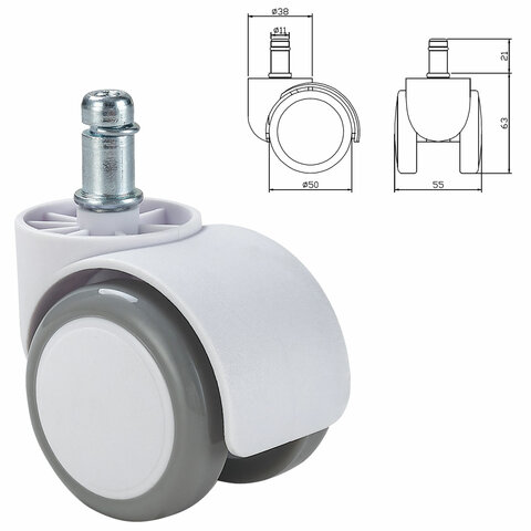 Колеса (ролики) BRABIX для кресла, прорезиненные, КОМПЛЕКТ 5 шт., шток d 11 мм, белые, в коробе, 533085