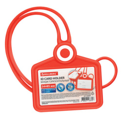 Бейдж горизонтальный для пропуска и ID-карт, СИЛИКОНОВЫЙ, 54х85 мм, шнурок 42 см, красный BRAUBERG, 238907
